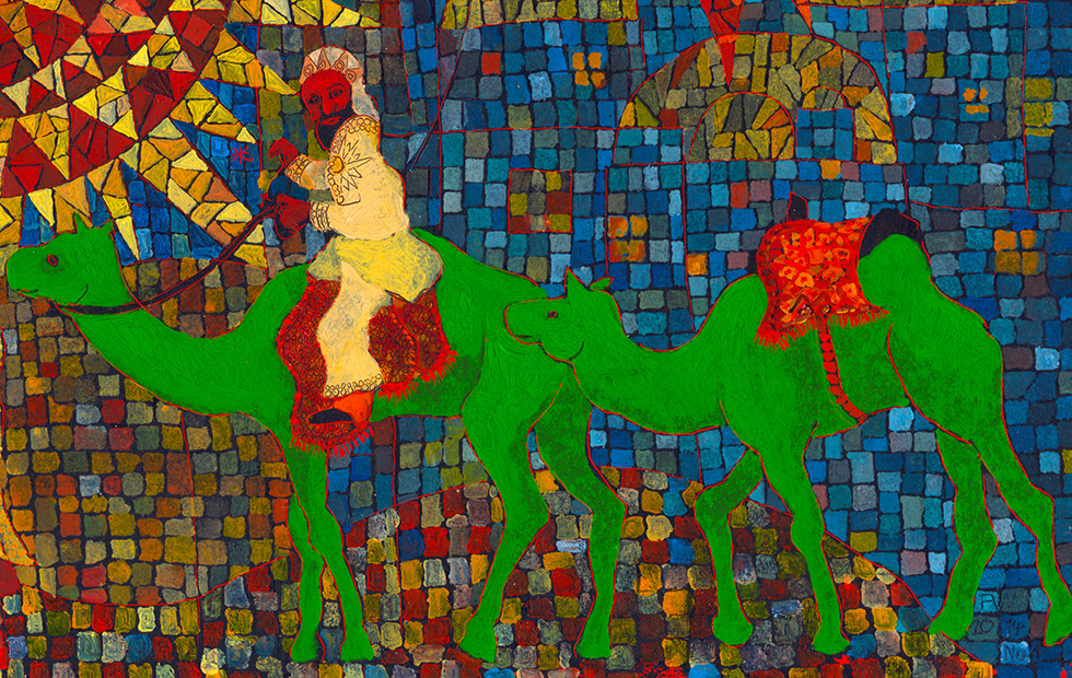 Illustration zu »Byla cesta« von Frank Walka