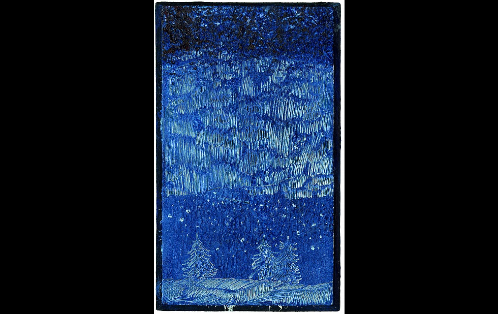 Illustration zu »Finster ist's in Bethlehem« von Frank Walka