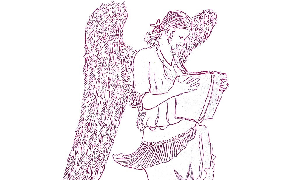 Illustration zu »Ubi sunt gaudia« von Frank Walka